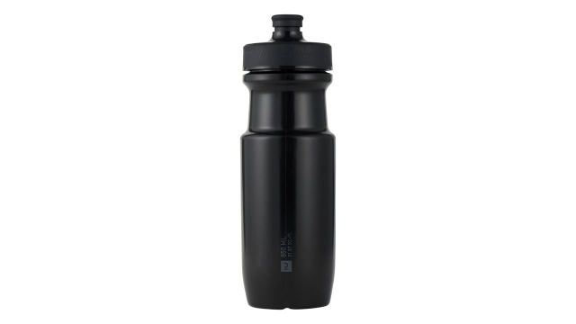 DecathlonVAN RYSEL By Black Typography Plastic Spill Proof Sipper - 650ml