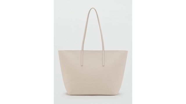 MANGO Textured Oversized Structured Tote Bag (Beige)
