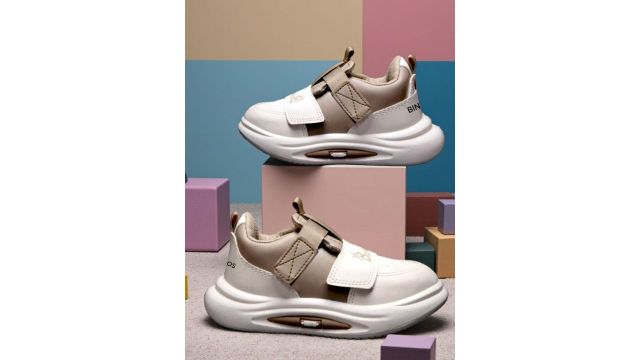 Binos Unisex Kids Textured Sneakers