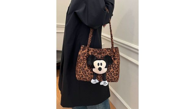 KPOP Animal Printed PU Shoulder Bag