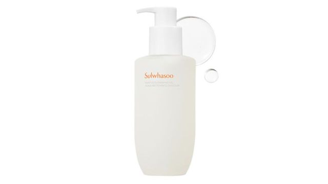 Sulwhasoo Gentle Cleansing Oil – 200 ml