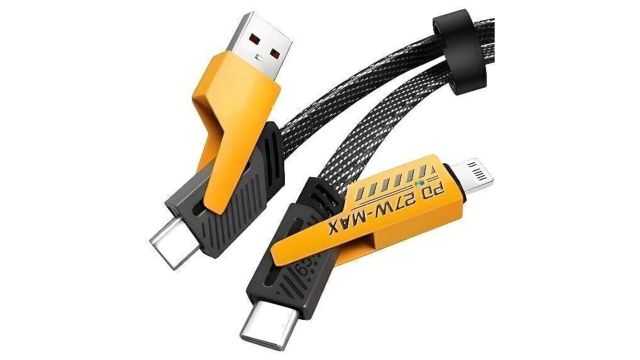 Good One 4-in-1 Cable 1 m Copper G1-4-IN-1 BLK USB CAB