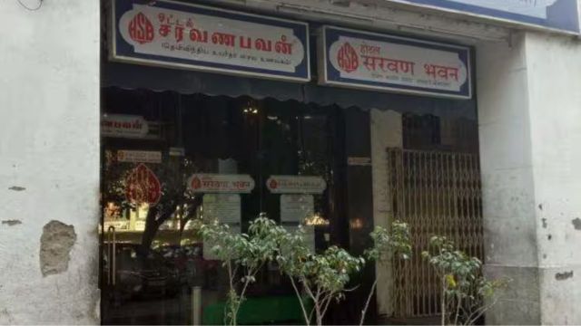 Hotel Saravana Bhavan