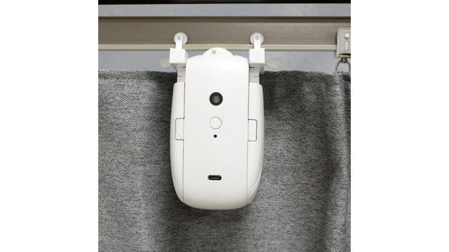 FTVOGUE Smart Curtain Opener