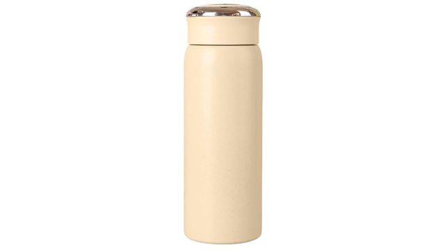 Smart Insulated Water Bottle 600ml Yellow