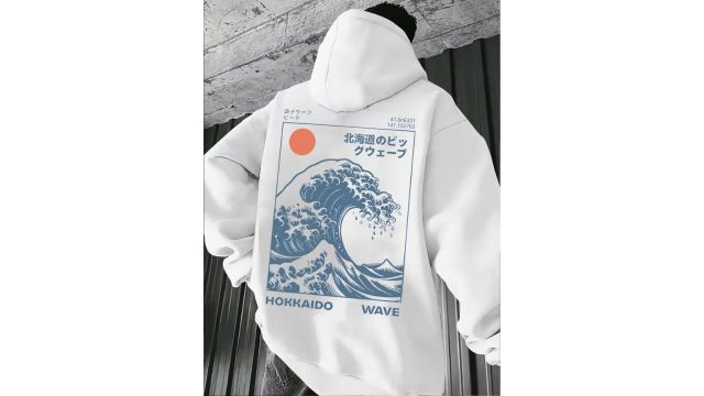 vintage-style sunrise printed hoodie
