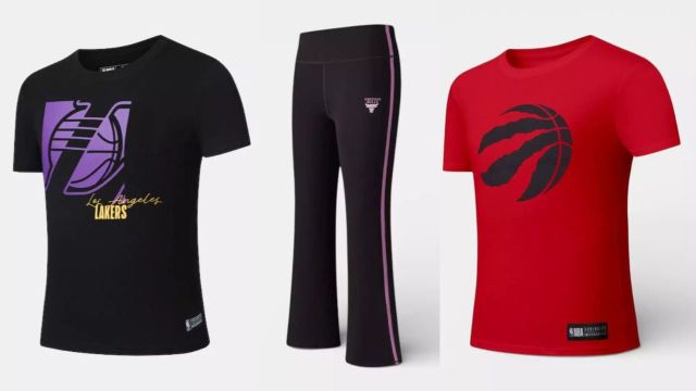Best NBA clothing to check out