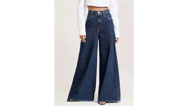 Ladies' High-Waisted Loose Wide-Leg Jeans