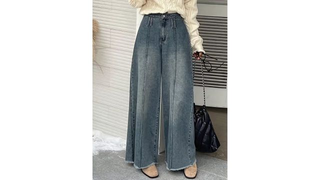 Ladies' High-Waisted Wide-Leg Loose Frayed Snowflake Denim Pants