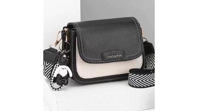 Korean Fashion PU Leather Sling Shoulder Crossbody Bag with Magnetic Closure