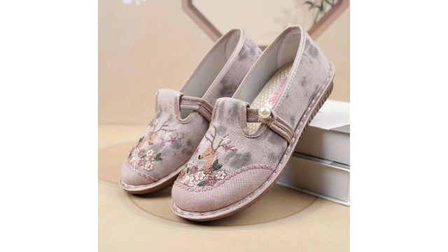 Ladies’ Patterned Flat Shoes