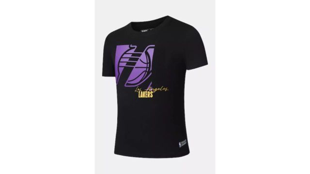 Los Angeles Lakers #23 LeBron James T-Shirts For Men Draft Night Collection