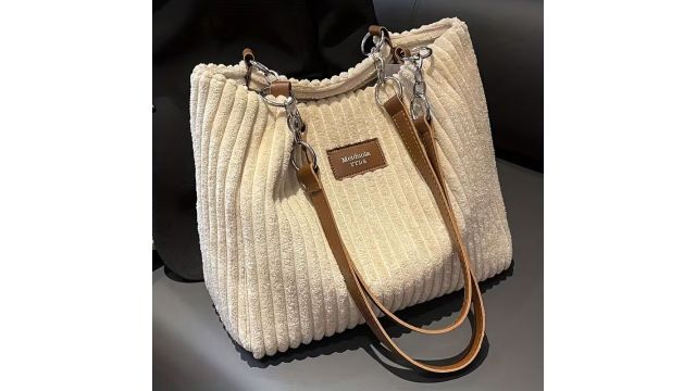 New Easy And Versatile Striped Corduroy Plush Shoulder Bag