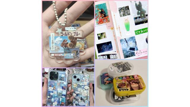 30-Page Japanese Sticker Book