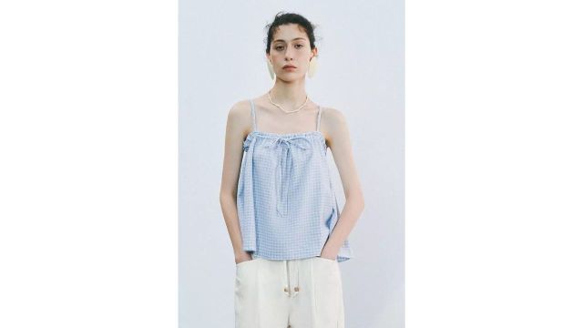 Urban Revivo Loose Cami Top