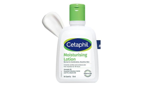 Cetaphil Moisturising Lotion