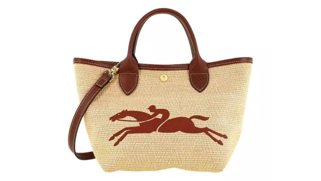 Le Panier Pliage S size Top Handle Bag in Beige Brown 10144 Hzb