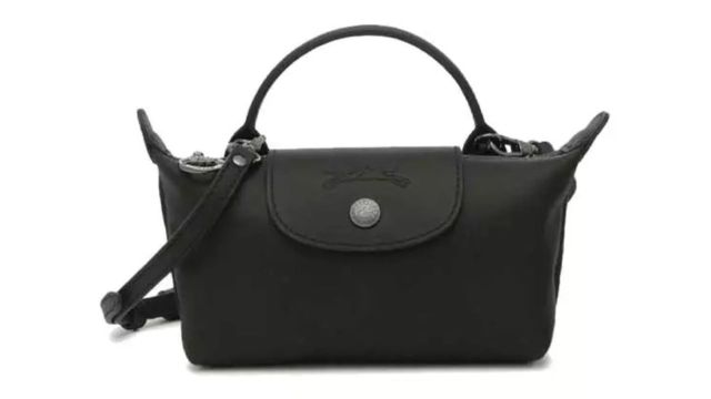 Le Pliage Extra XS Leather Pouch Crossbody Black 34205987