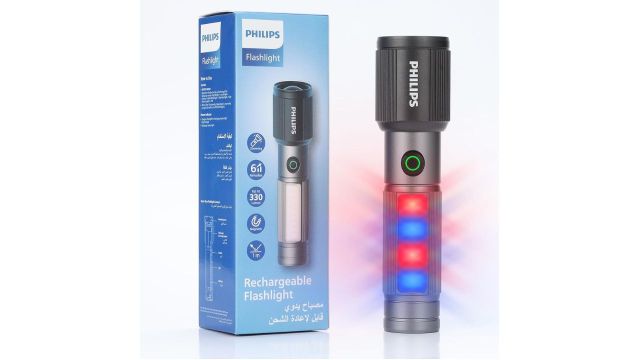 Philips Rechargeable Magnetic Torch