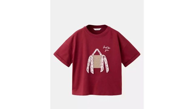 MANGO Kids Cotton T-Shirt With Raised Detail