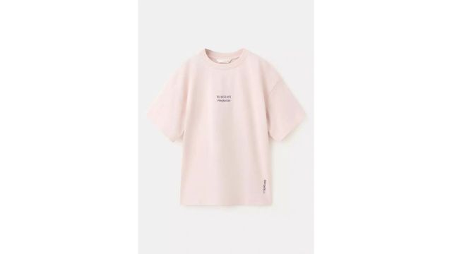 MANGO Kids Printed Cotton T-Shirt