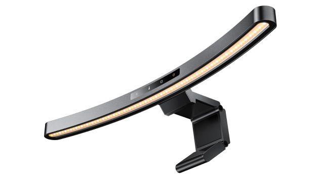 Quntis Curved Monitor Light Bar