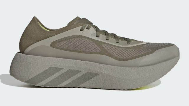 adidas HYPERBOOST RUN RUNNING SHOES